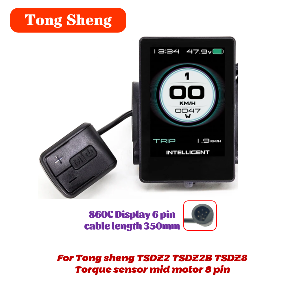 Tongsheng Tsdz2B Mid Drive Motor - トンシェンTSDZ2 TSDZ2Bスロットル1対2ケーブル860C LCDカラースクリーンディスプレイ トンシェンミッドドライブモーター変換キット用