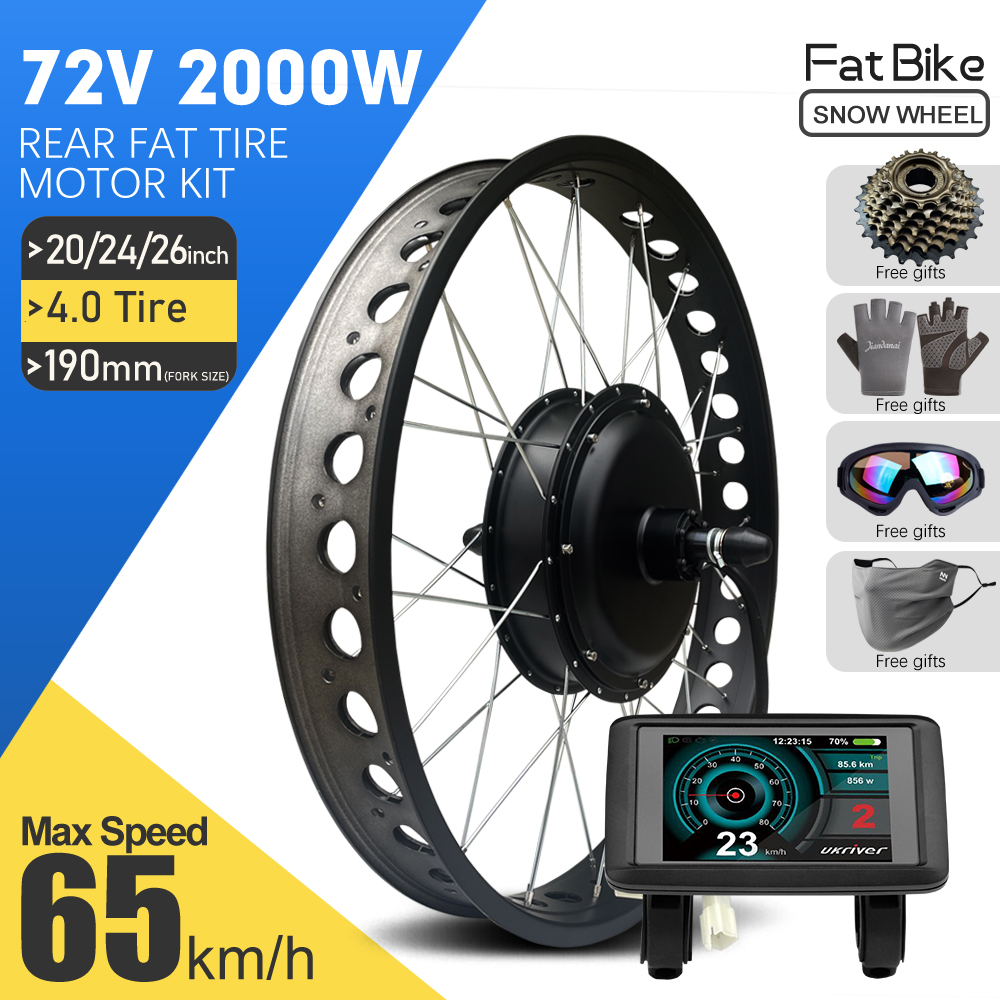 Fat Tire Ebike Conversion Kit 2000W - 電動自転車変換キット 72V 2000W 4.0ファットタイヤ リアドライブ ブラシレスホイールハブモーター