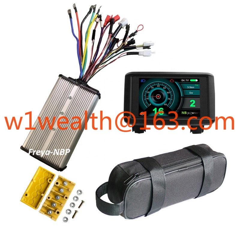 Sine Wave Controller 48V 72V 80A - 48V 52V 60V 72V 80A 正弦波デュアルホールモード電動自転車コントローラー