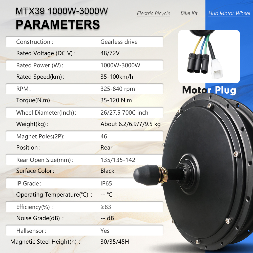 MTXリム電動自転車変換キット 48/72V 1000W-3 - 72V 5000W Hub Motor Kit のレビューと価格