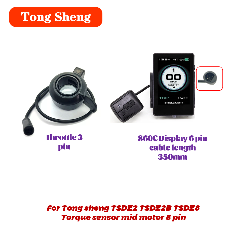 トンシェンTSDZ2 TSDZ2Bスロットル1対2ケーブル8 - Tongsheng Tsdz2B Mid Drive Motor のレビューと価格