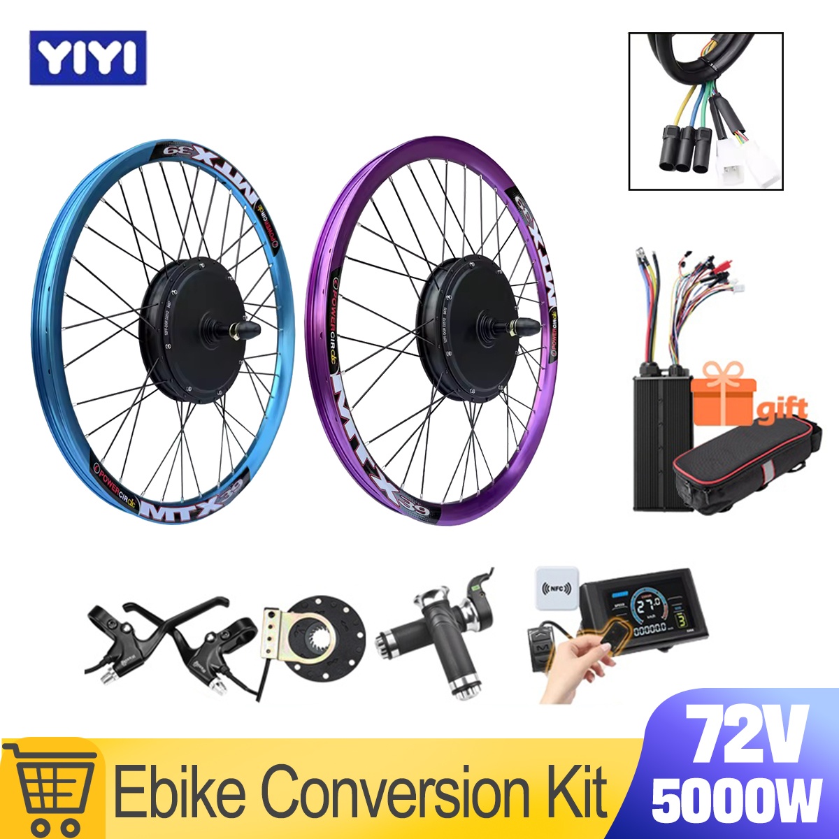 新型MTX39 72V 5000W電動自転車変換キット モー - 72V 5000W Hub Motor Kit のレビューと価格