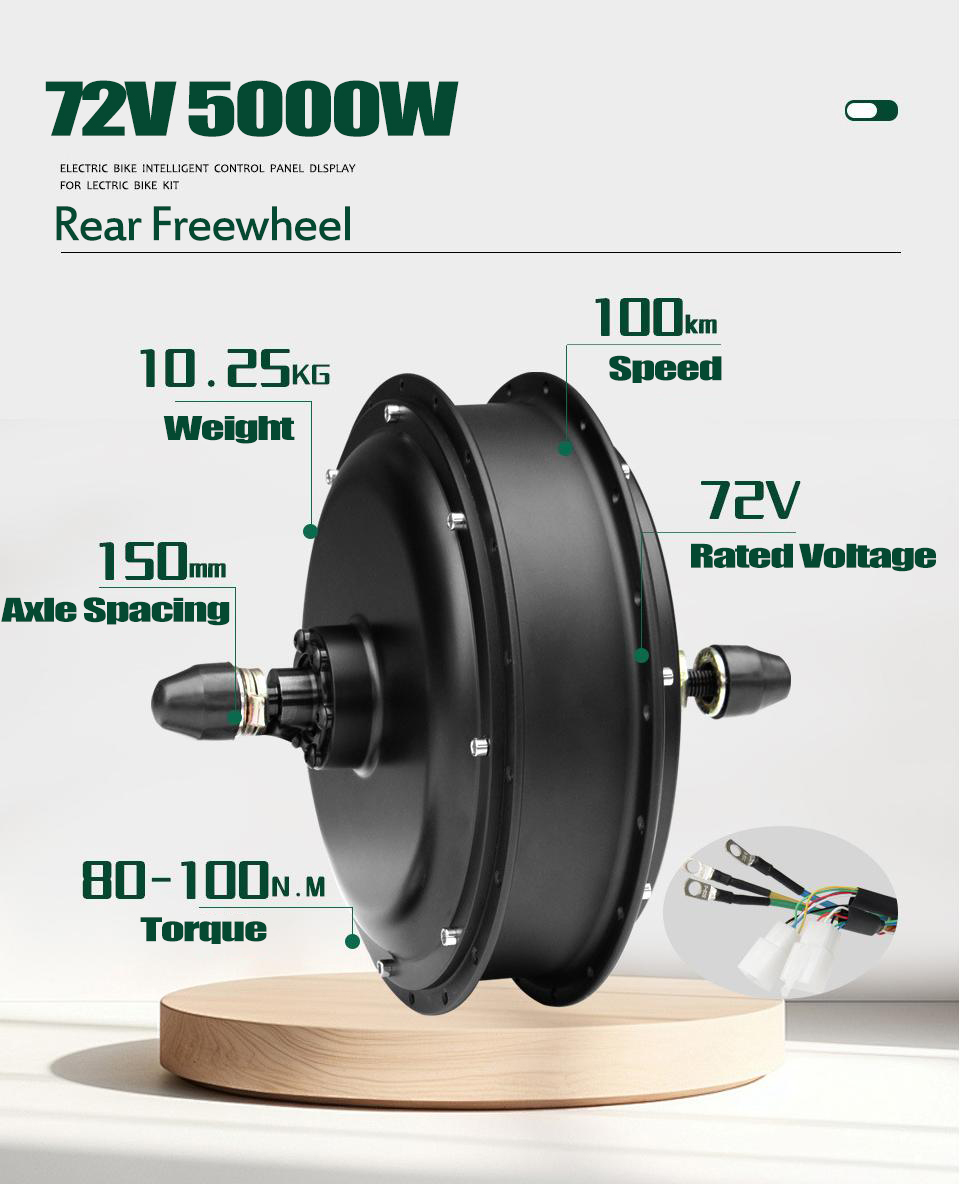 新型MTX39 72V 5000W電動自転車変換キット モー - 72V 5000W Hub Motor Kit のレビューと価格