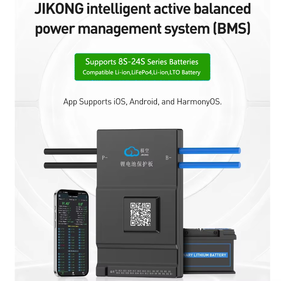 JK BMSアクティブバランス150A 1A JK-B1A2 - Smart Bms 72V 20S 150A Bluetooth のレビューと価格