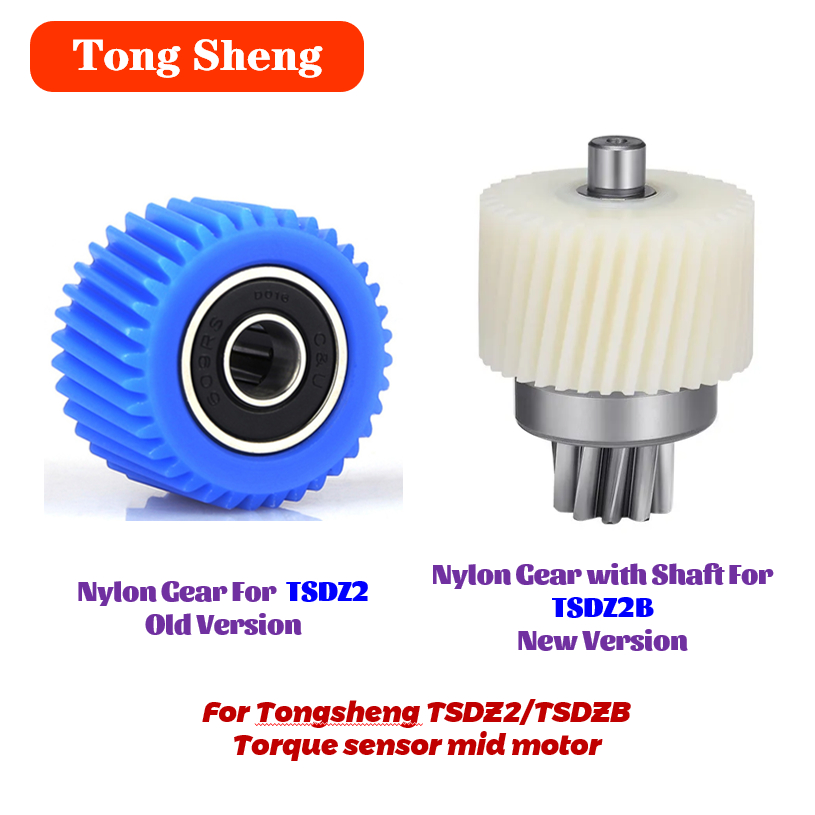 Tongsheng-トルクセンサーミッドモーター、TSDZ2 - Tongsheng Tsdz2B Mid Drive Motor のレビューと価格