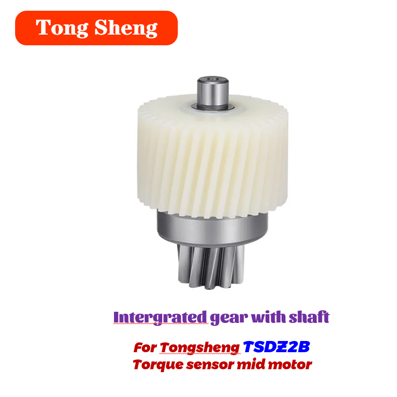 Tongsheng-トルクセンサーミッドモーター、TSDZ2 - Tongsheng Tsdz2B Mid Drive Motor のレビューと価格