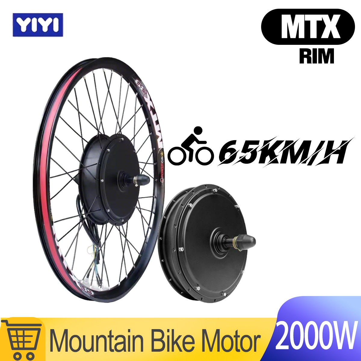 MTX 48V52V 2000W 電動自転車モーターホイール - 72V 5000W Hub Motor Kit のレビューと価格