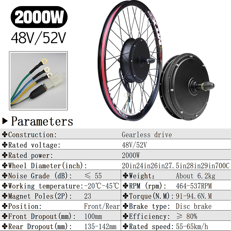 MTX 48V52V 2000W 電動自転車モーターホイール - 72V 5000W Hub Motor Kit のレビューと価格