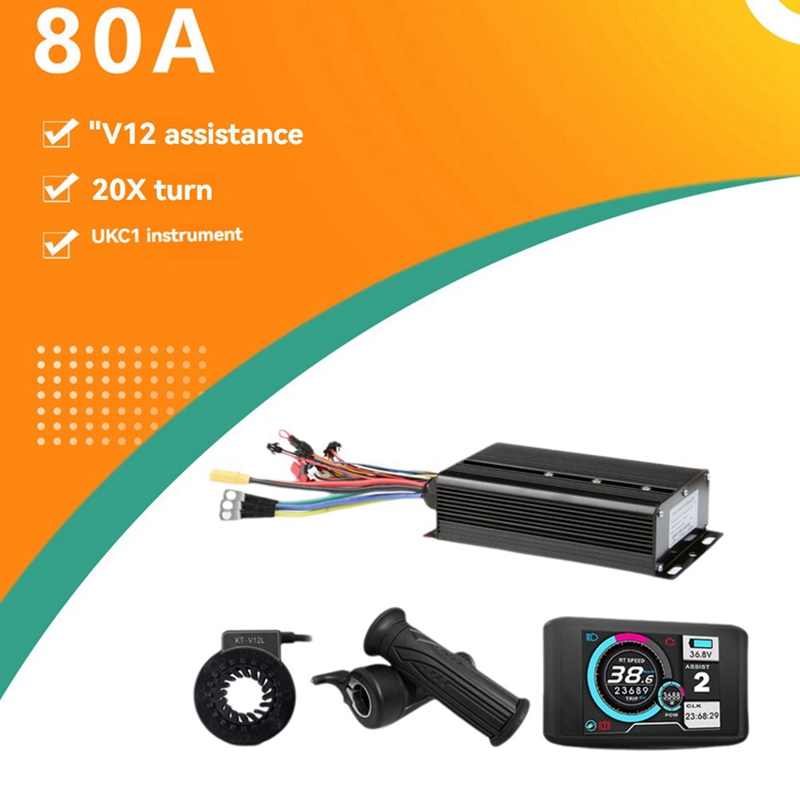 電動自転車 3 モード コントローラー セット 80A 48 - Sine Wave Controller 48V 72V 80A のレビューと価格