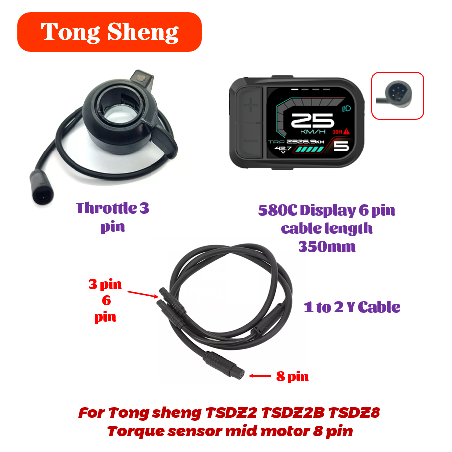 トンシェンTSDZ2 TSDZ2Bスロットル1対2ケーブル5 - Tongsheng Tsdz2B Mid Drive Motor のレビューと価格