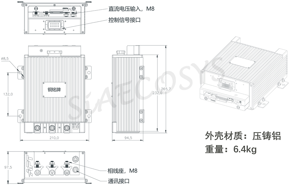 APTプログラマブルFOC AE96800 72V 96V  - Programmable Bldc Motor Controller 96V のレビューと価格