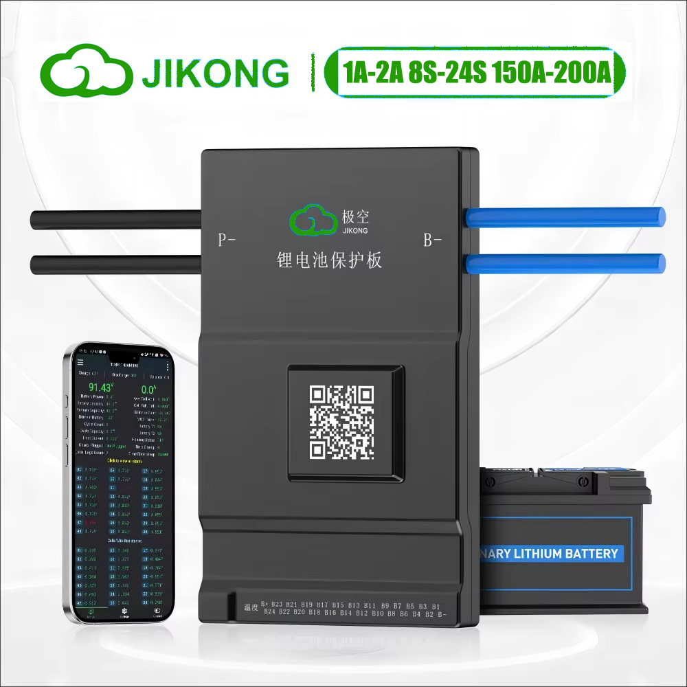 JK BMS アクティブバランス 150A 200A JIK - Smart Bms 72V 20S 150A Bluetooth のレビューと価格
