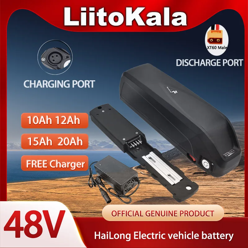 Liitokala 48V 電動自転車 Hailong バッ - Ebike Battery 48V 20Ah Hailong のレビューと価格