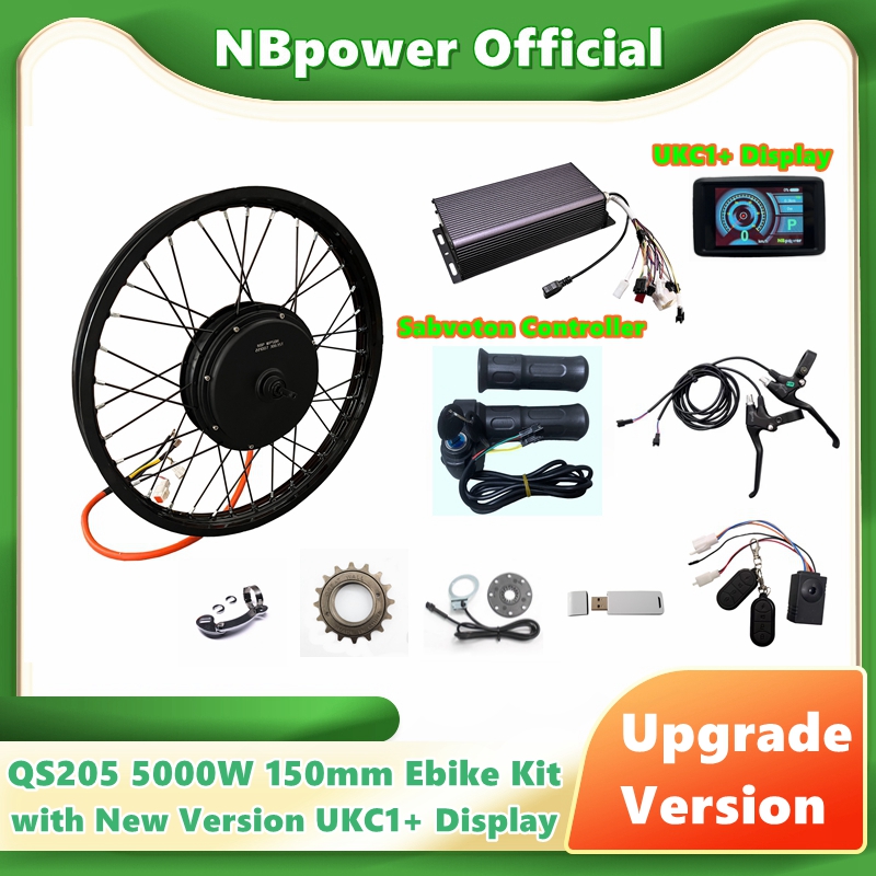 NBpower/QS205 5000W V3 150mmリア - 72V 5000W Hub Motor Kit のレビューと価格