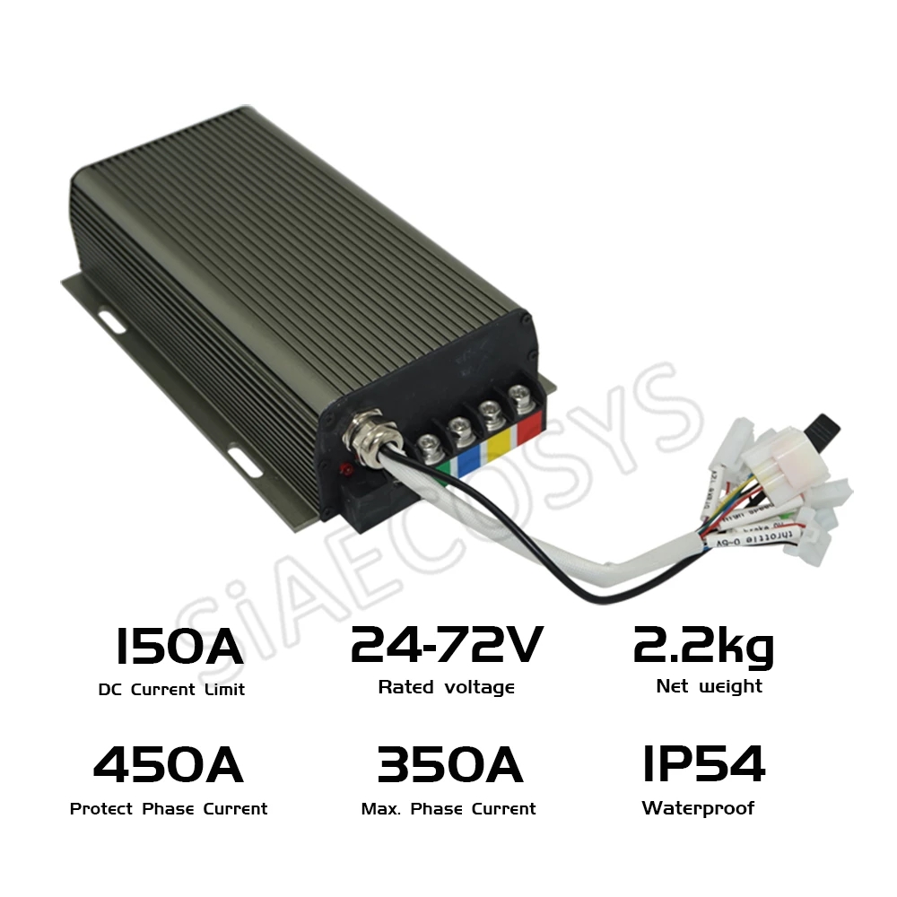 Sabvoton SVMC72150 72V 150A正弦波 - Bldc Controller 72V 150A Sabvoton のレビューと価格