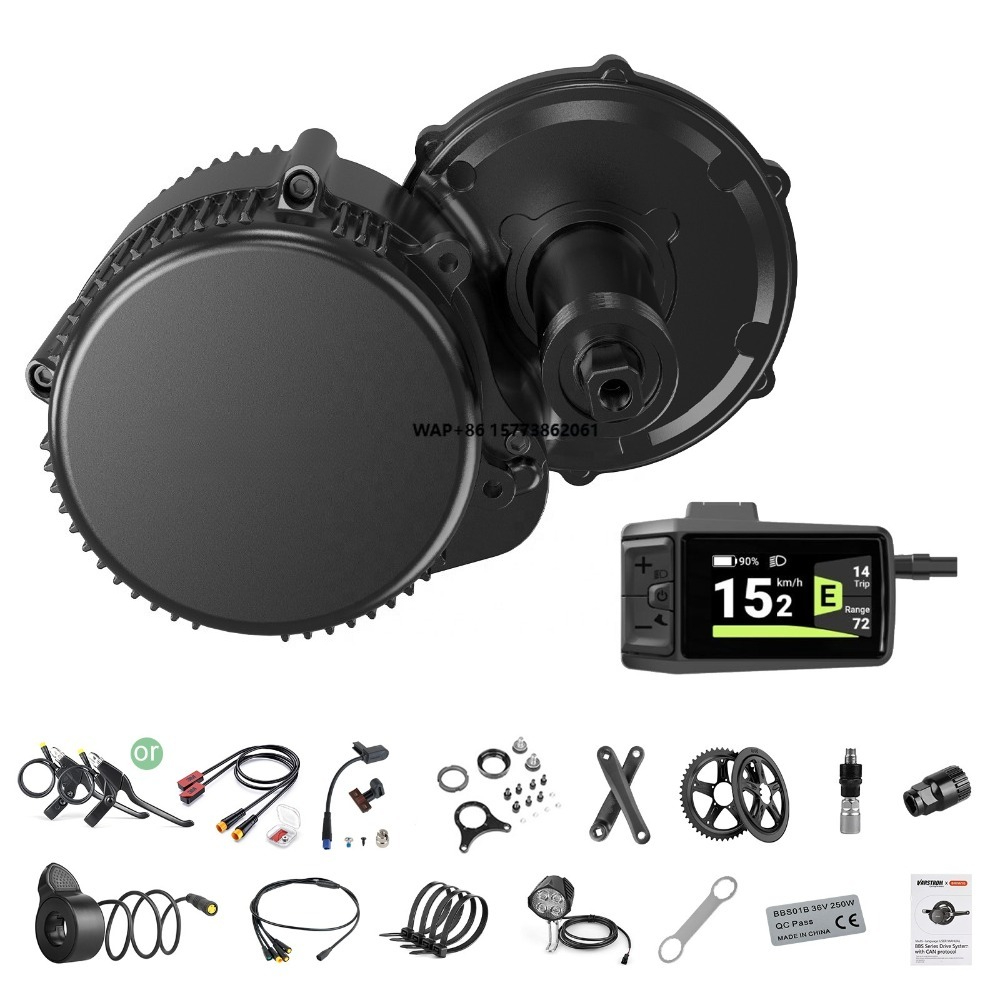 BBSHD 48v 52v 1000Wミッドドライブモーター - Mid Drive Motor Kit 52V 1000W のレビューと価格