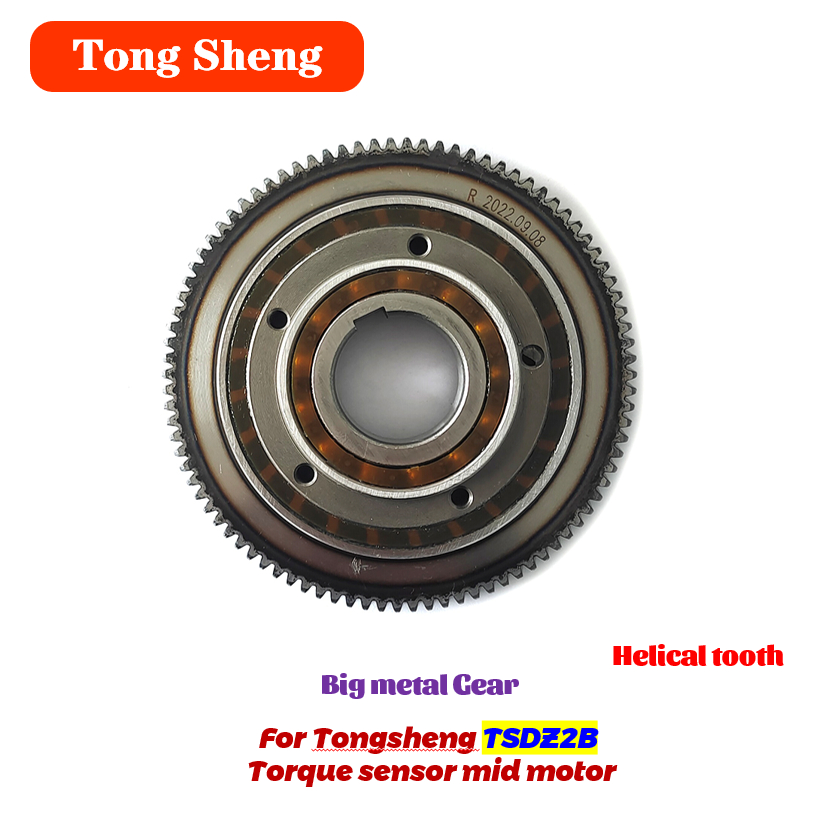 Tongsheng-トルクセンサーミッドモーター、tsdz2 - Tongsheng Tsdz2B Mid Drive Motor のレビューと価格