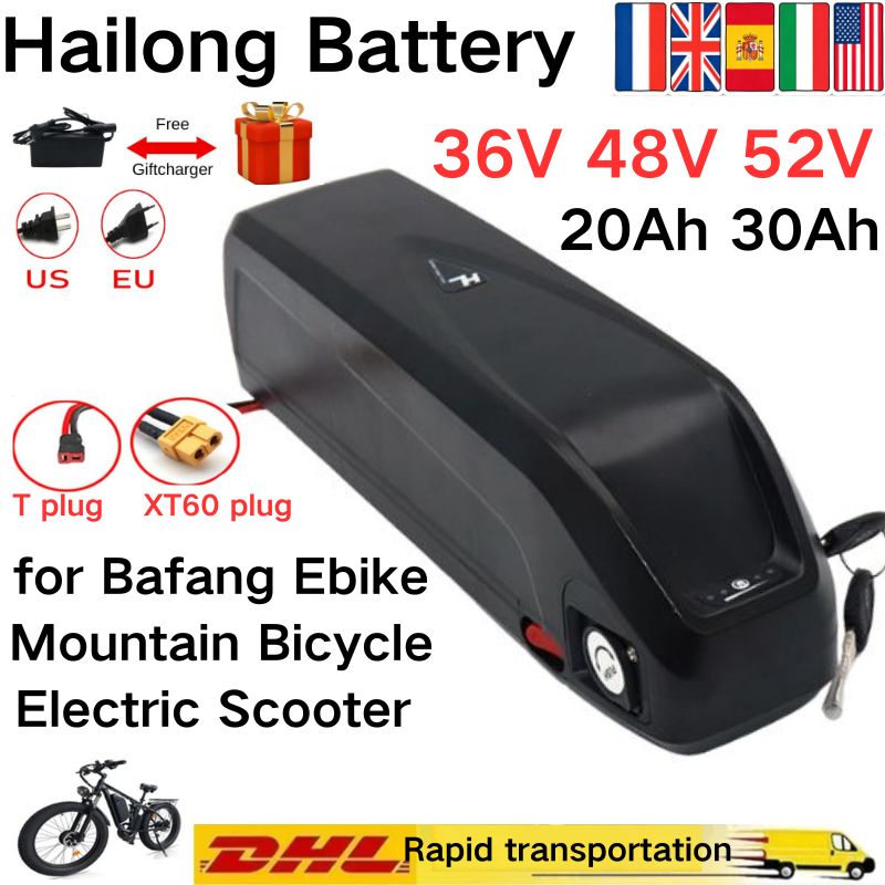 Hailongバッテリー36V 48V 52V 30Ah 2 - Ebike Battery 48V 20Ah Hailong のレビューと価格