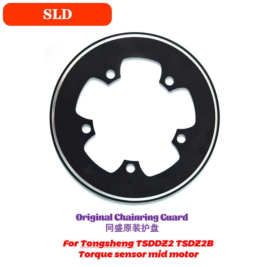 Tongsheng-電動自転車用チェーンホイールチェーンリン - Tongsheng Tsdz2B Mid Drive Motor のレビューと価格