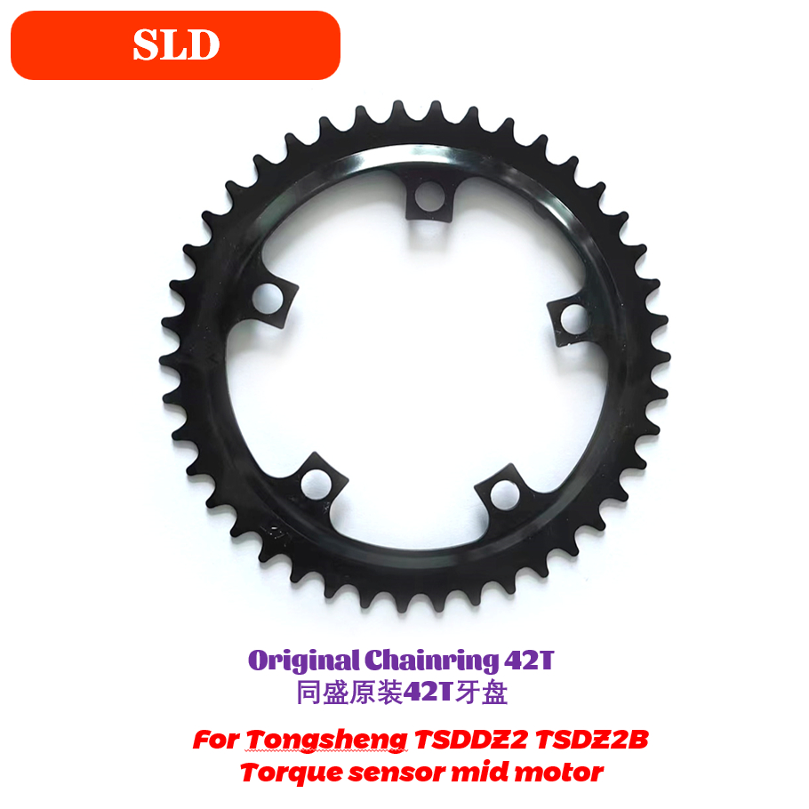 Tongsheng-電動自転車用チェーンホイールチェーンリン - Tongsheng Tsdz2B Mid Drive Motor のレビューと価格