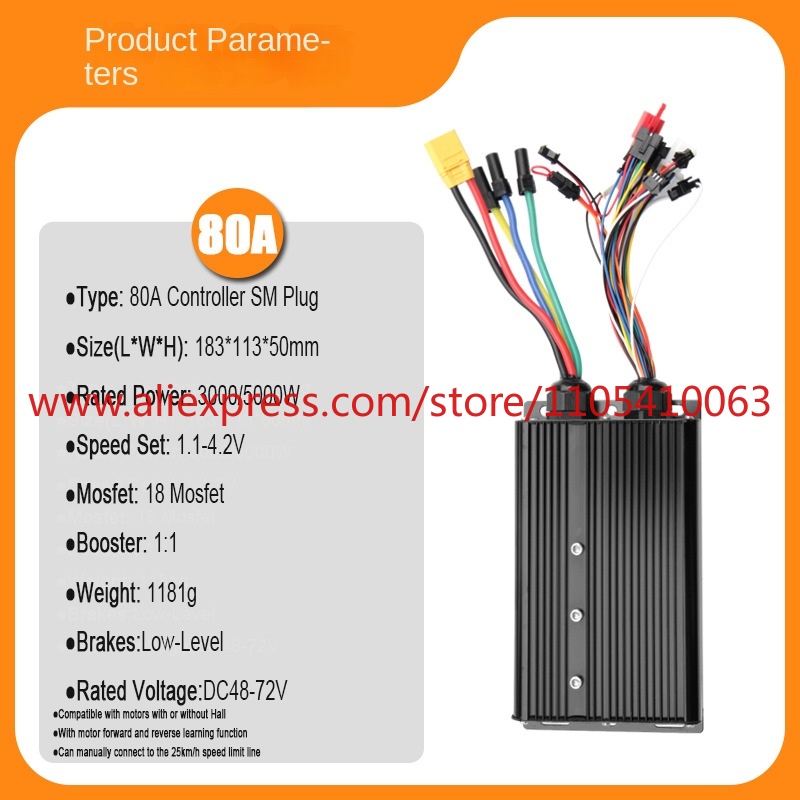 3000W 5000W電動車両コントローラーシステム 48V - Sine Wave Controller 48V 72V 80A のレビューと価格